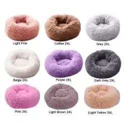 Hunde Donutbett Superweiche Waschbar Gr.40-100cm Viele Farben