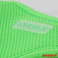 Neon Soft Puppia Hundegeschirr II, Gr. S / M / L