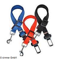 Simple Hund Seat-belt/Sicherheitsgurt Leine Gr. M